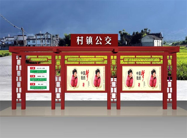江门公交候车亭的设计理念